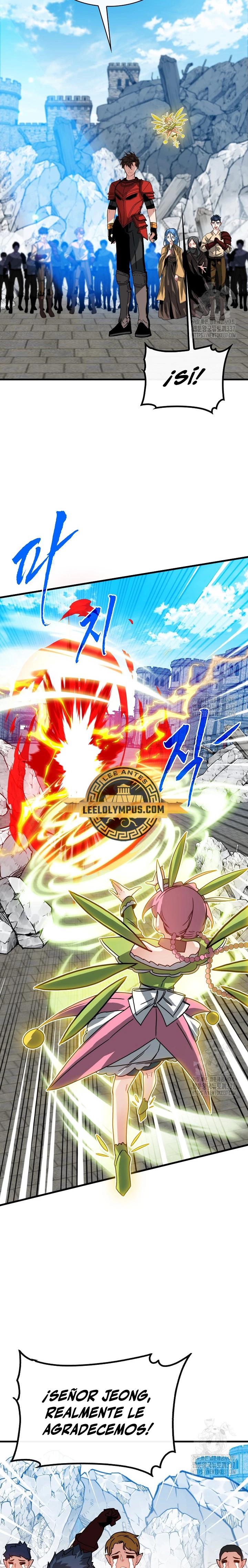 Cazador de gachas de clase SSS Capitulo 100 página 23