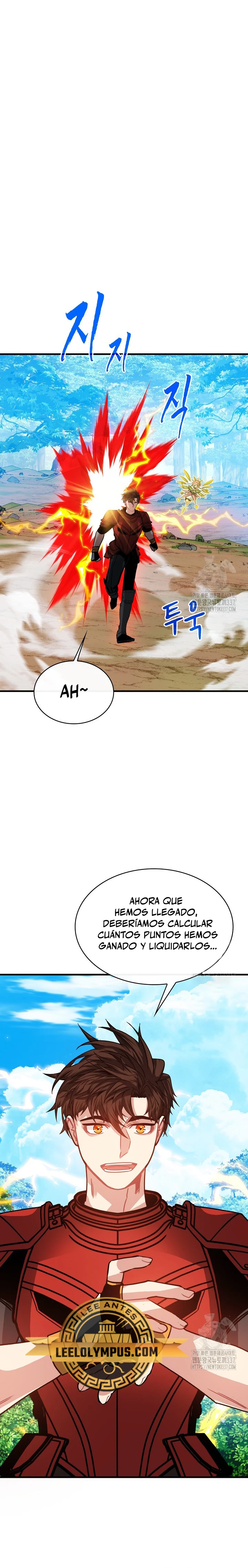Cazador de gachas de clase SSS Capitulo 100 página 25