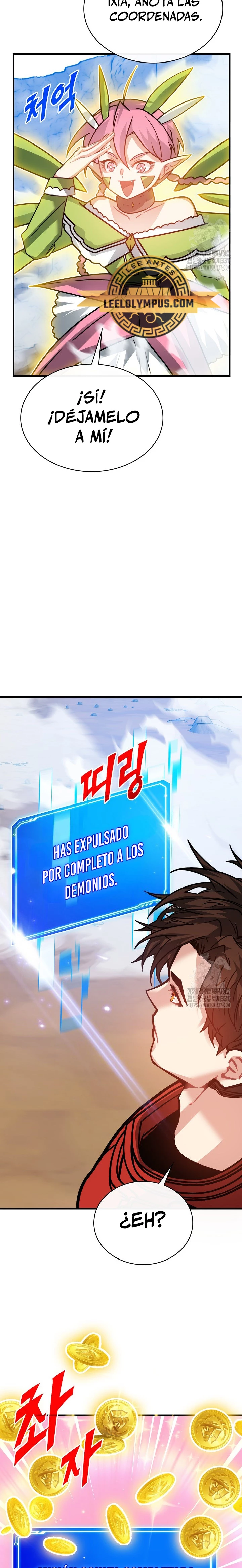 Cazador de gachas de clase SSS Capitulo 100 página 3