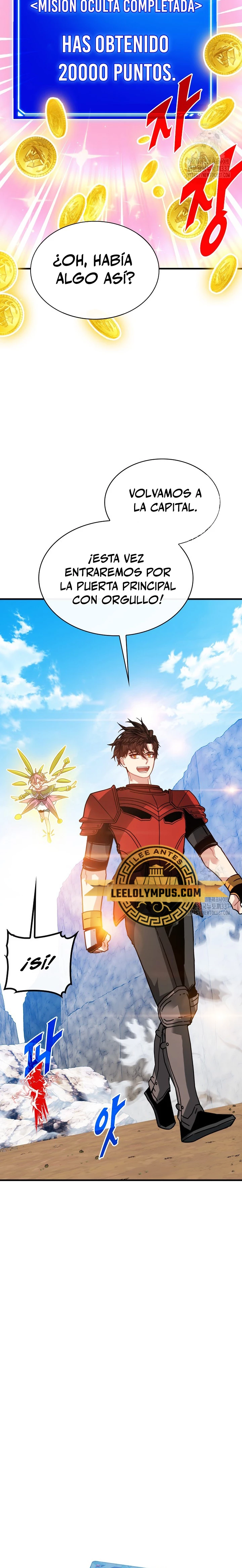 Cazador de gachas de clase SSS Capitulo 100 página 4