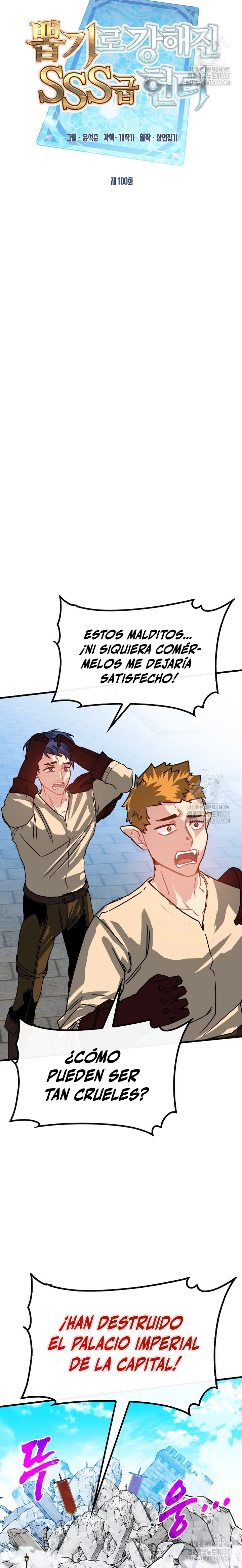 Cazador de gachas de clase SSS Capitulo 100 página 5