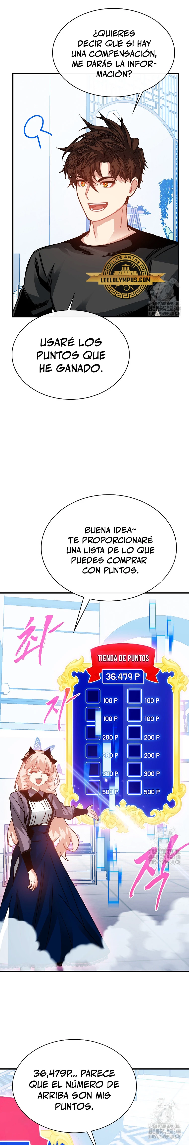 Cazador de gachas de clase SSS Capitulo 101 página 14