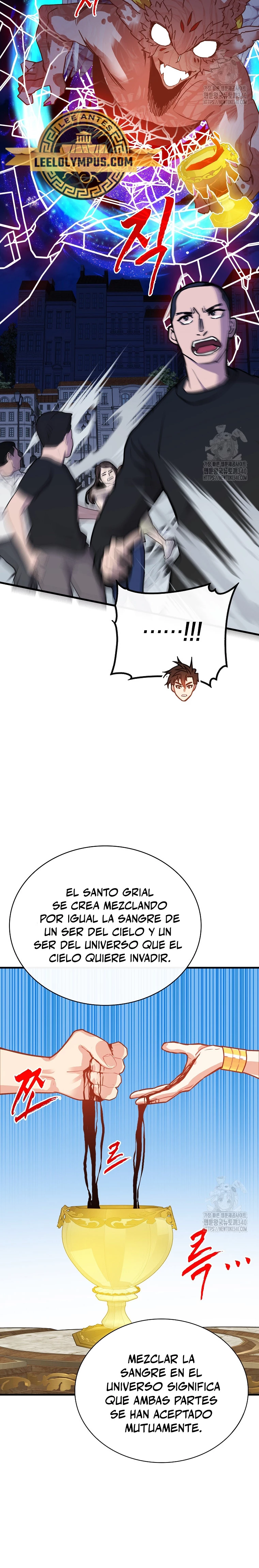 Cazador de gachas de clase SSS Capitulo 101 página 19