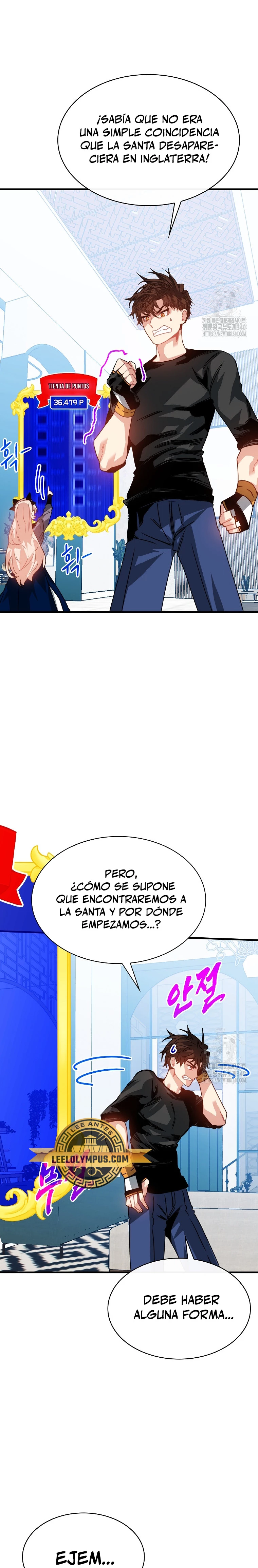 Cazador de gachas de clase SSS Capitulo 101 página 21