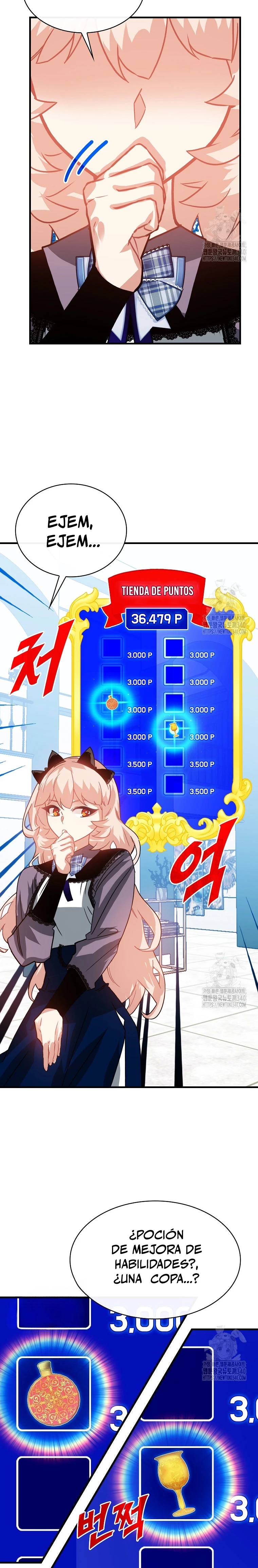 Cazador de gachas de clase SSS Capitulo 101 página 22