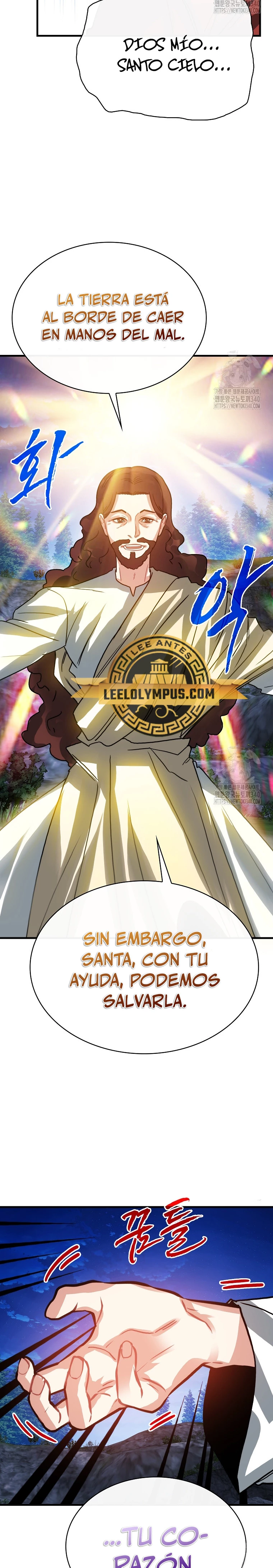 Cazador de gachas de clase SSS Capitulo 101 página 30