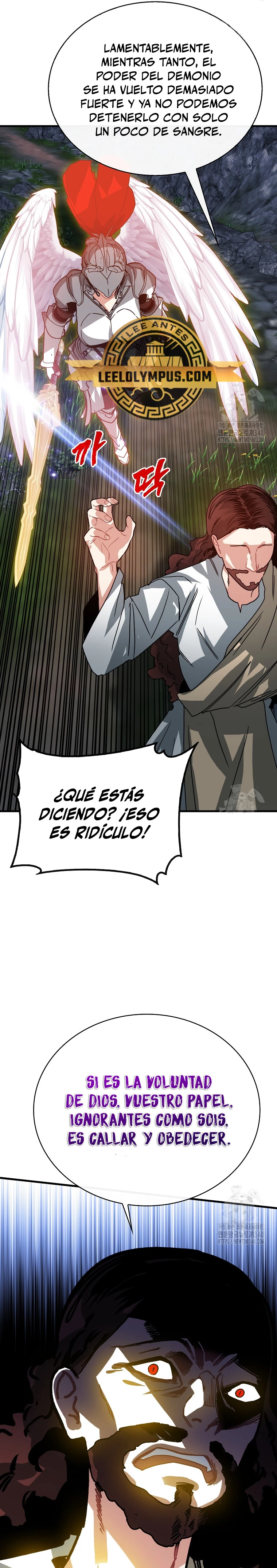 Cazador de gachas de clase SSS Capitulo 101 página 32