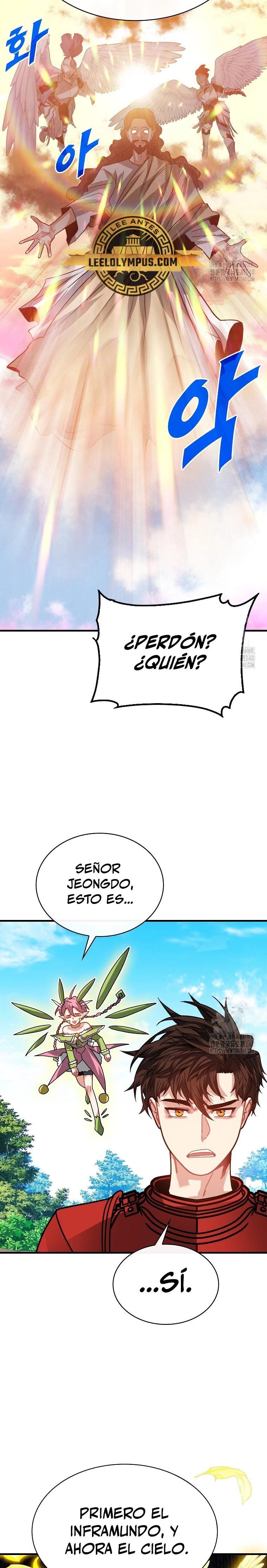 Cazador de gachas de clase SSS Capitulo 101 página 6