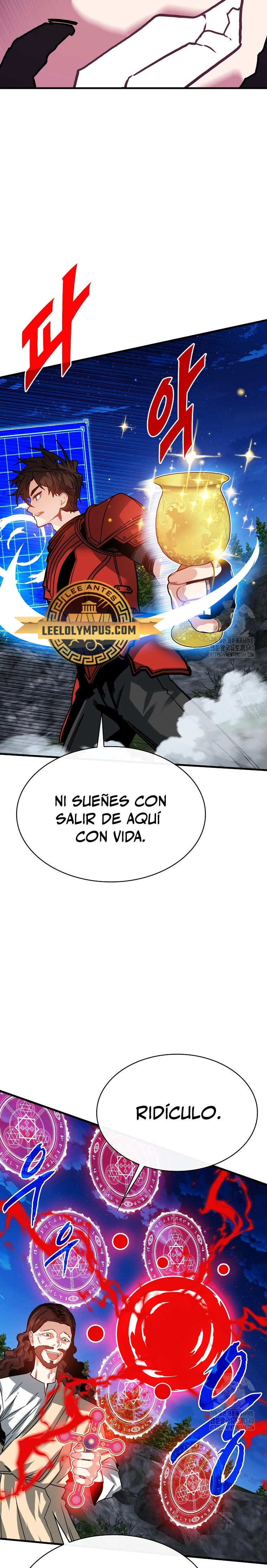 Cazador de gachas de clase SSS Capitulo 102 página 12