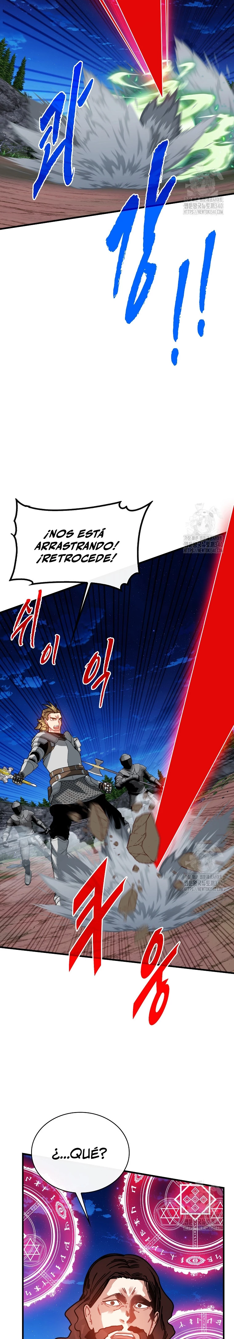 Cazador de gachas de clase SSS Capitulo 102 página 15