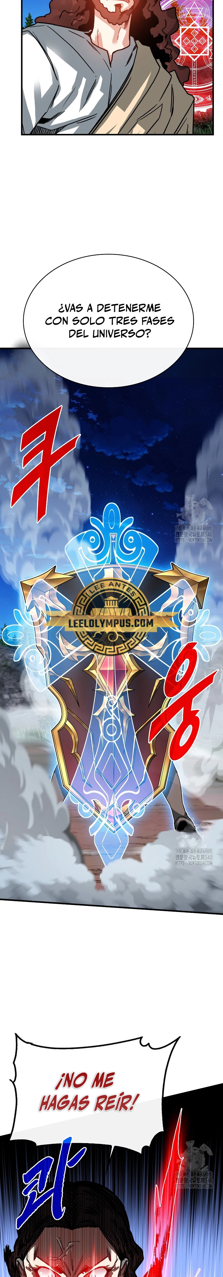 Cazador de gachas de clase SSS Capitulo 102 página 16