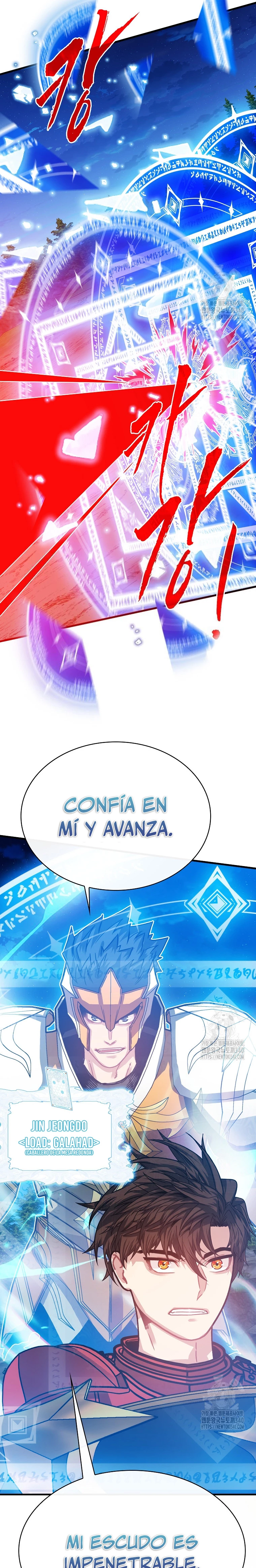 Cazador de gachas de clase SSS Capitulo 102 página 20