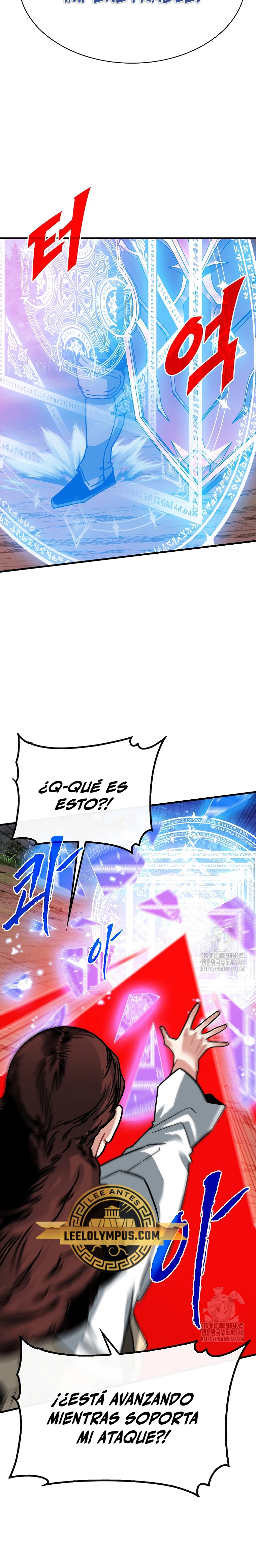 Cazador de gachas de clase SSS Capitulo 102 página 21