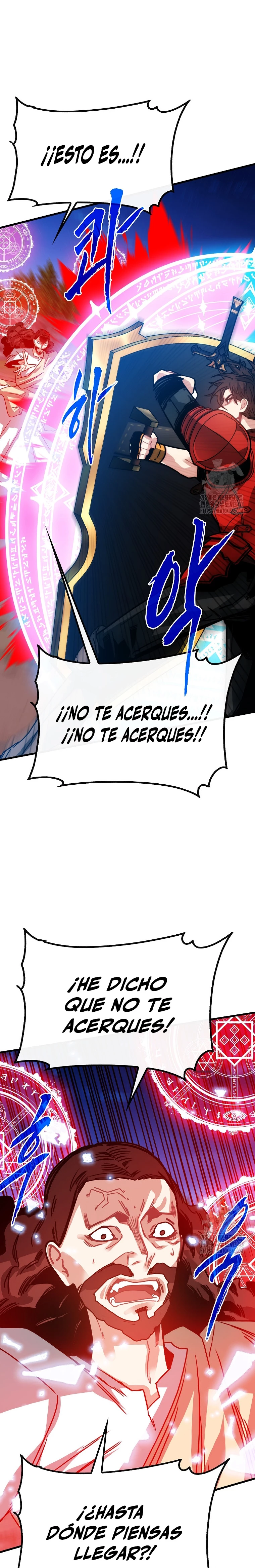 Cazador de gachas de clase SSS Capitulo 102 página 22