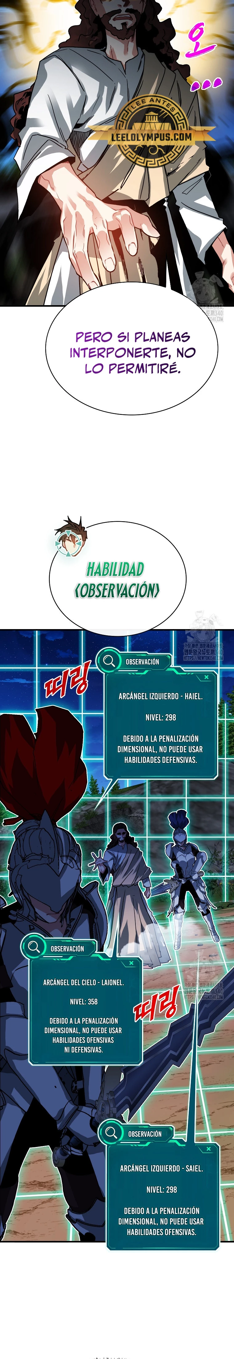 Cazador de gachas de clase SSS Capitulo 102 página 6