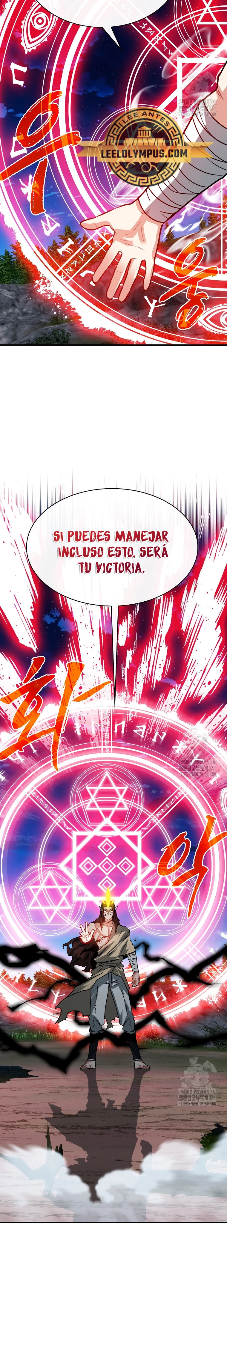 Cazador de gachas de clase SSS Capitulo 103 página 23
