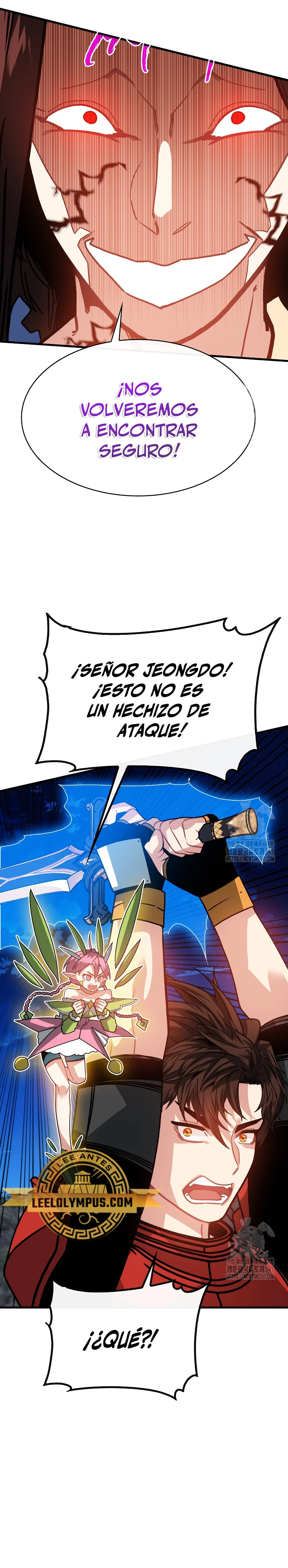 Cazador de gachas de clase SSS Capitulo 103 página 26