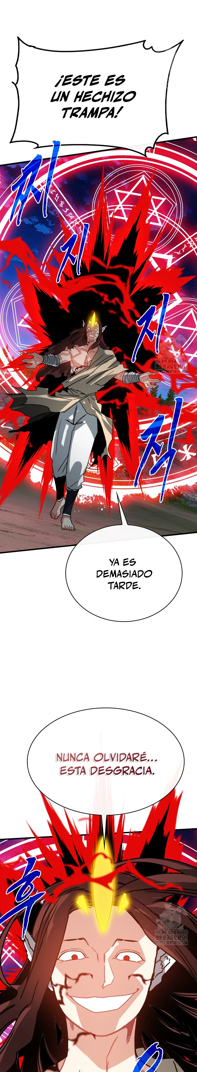 Cazador de gachas de clase SSS Capitulo 103 página 27