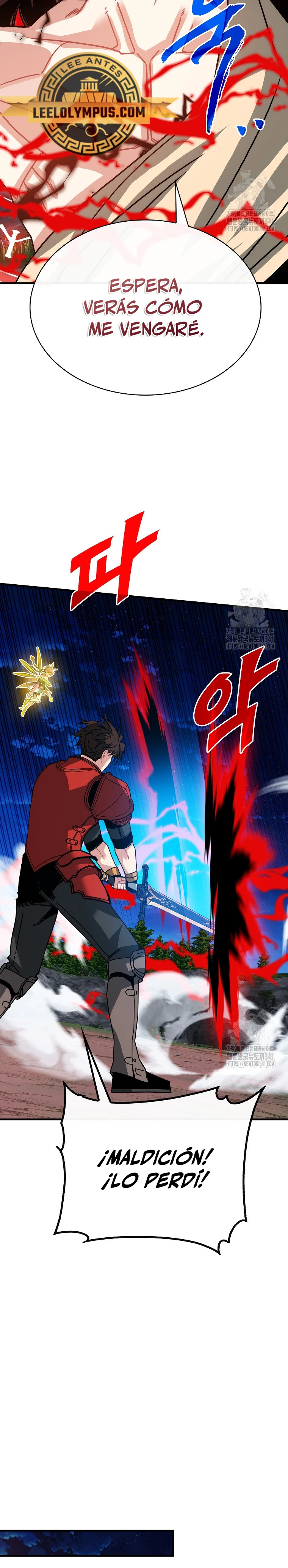 Cazador de gachas de clase SSS Capitulo 103 página 28