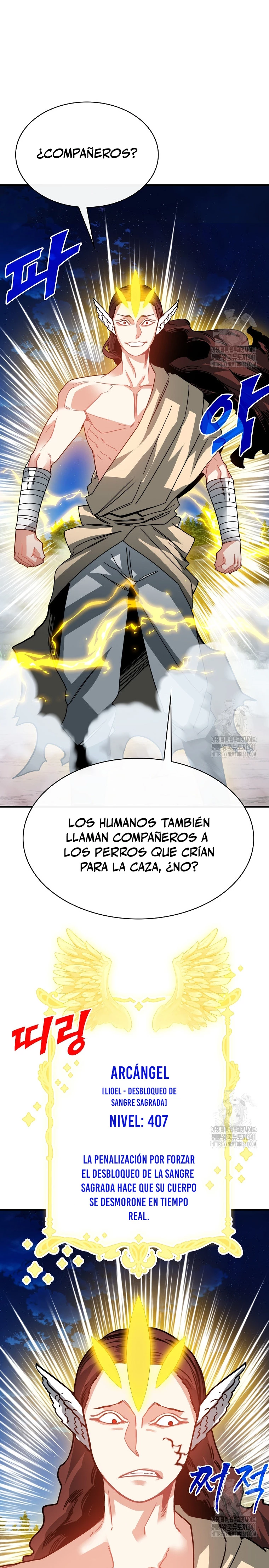 Cazador de gachas de clase SSS Capitulo 103 página 4