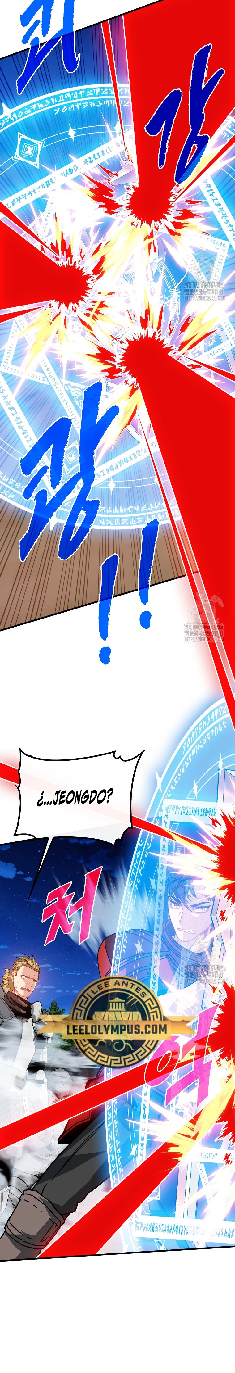 Cazador de gachas de clase SSS Capitulo 103 página 7