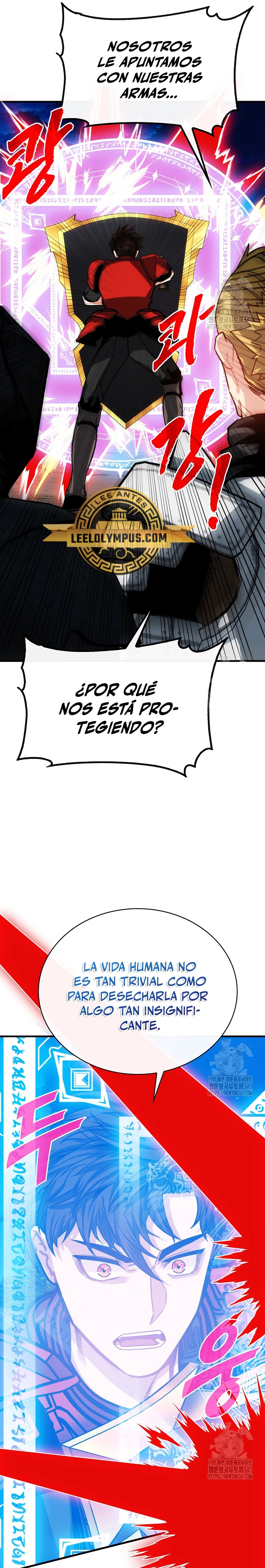Cazador de gachas de clase SSS Capitulo 103 página 8