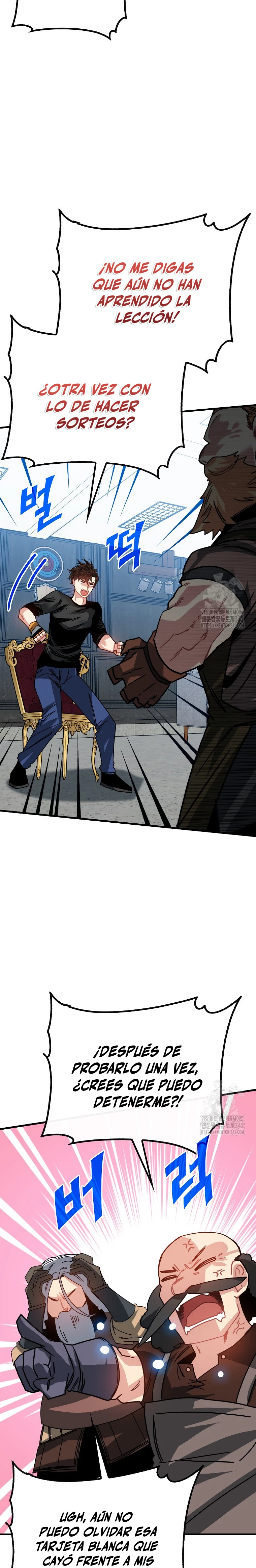 Cazador de gachas de clase SSS Capitulo 104 página 17