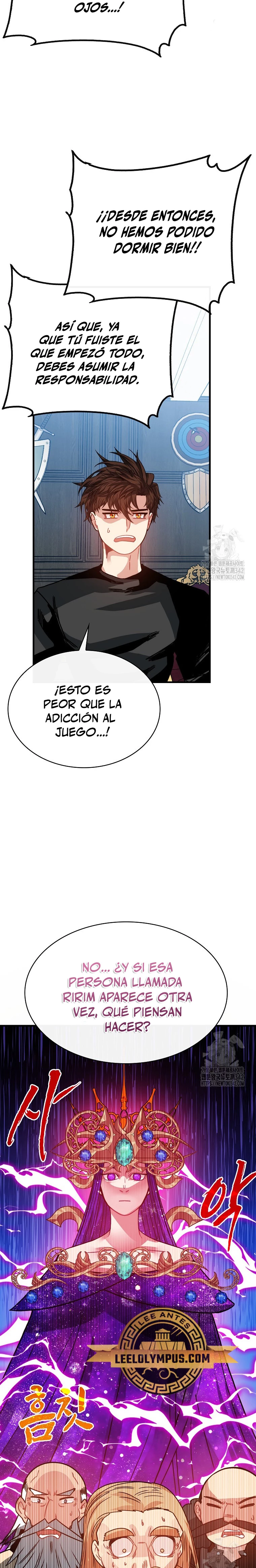 Cazador de gachas de clase SSS Capitulo 104 página 18
