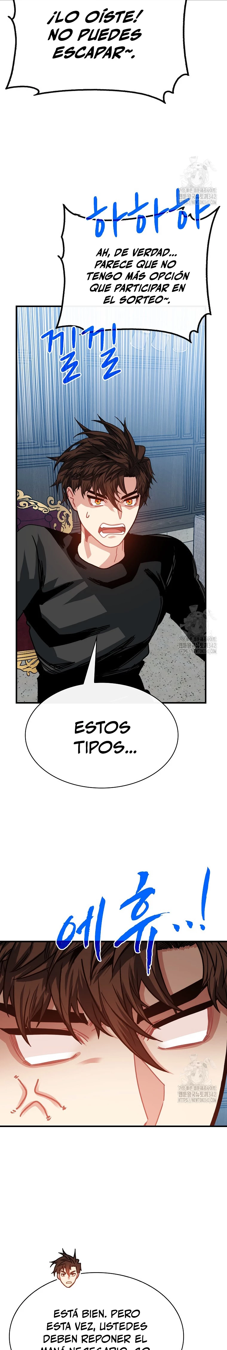 Cazador de gachas de clase SSS Capitulo 104 página 27