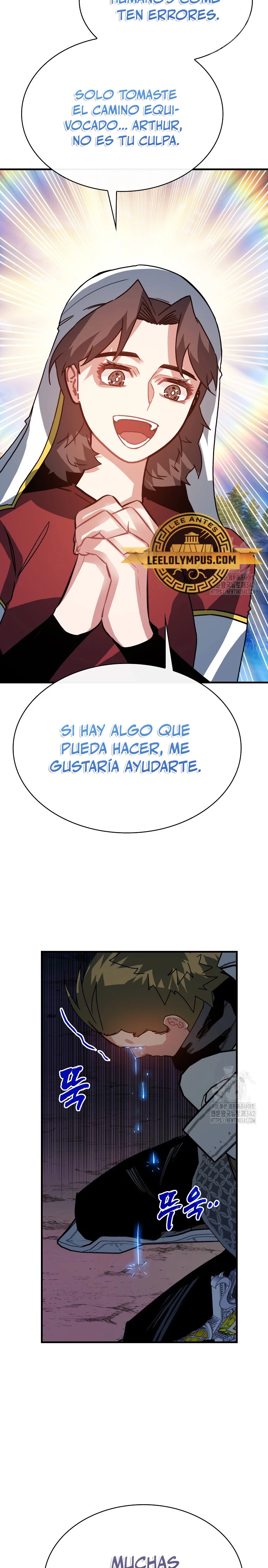 Cazador de gachas de clase SSS Capitulo 104 página 6