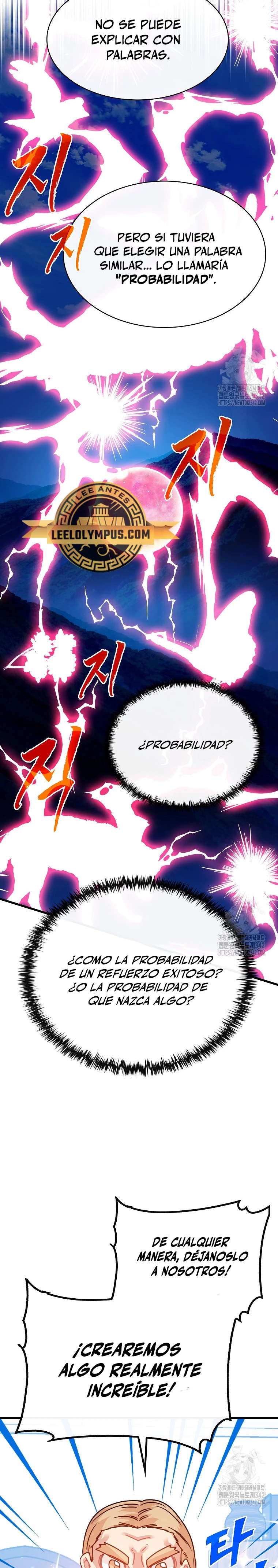Cazador de gachas de clase SSS Capitulo 105 página 10