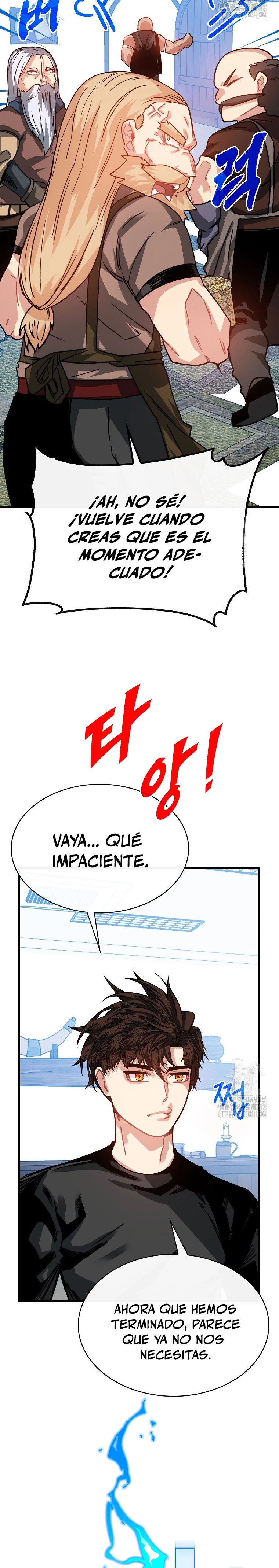 Cazador de gachas de clase SSS Capitulo 105 página 12