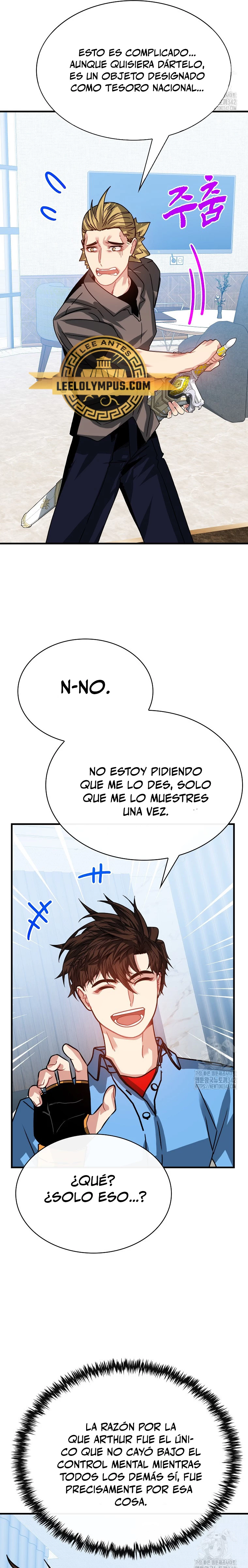 Cazador de gachas de clase SSS Capitulo 105 página 32