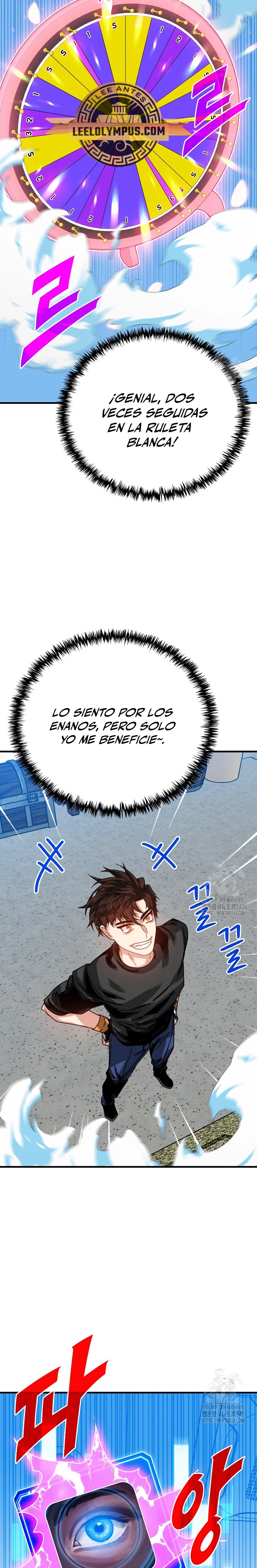 Cazador de gachas de clase SSS Capitulo 105 página 4
