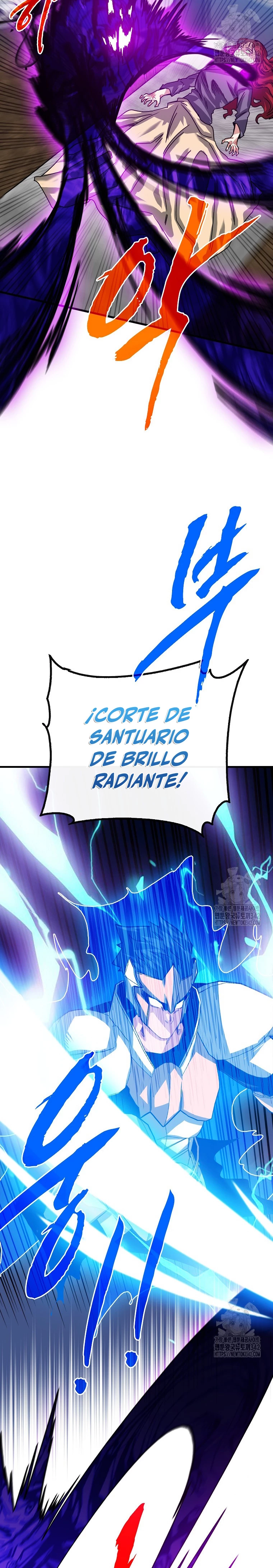 Cazador de gachas de clase SSS Capitulo 106 página 11