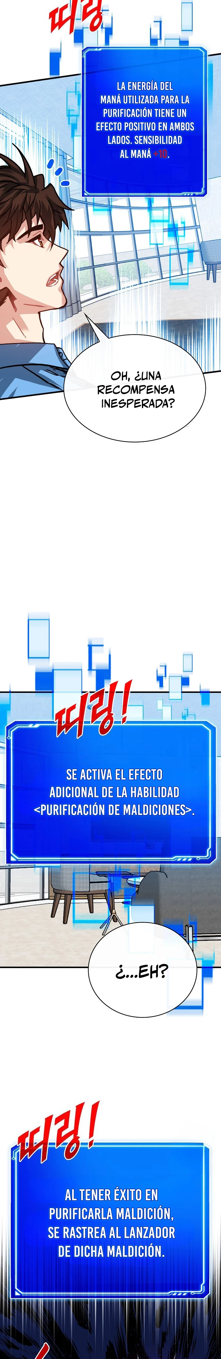 Cazador de gachas de clase SSS Capitulo 106 página 15