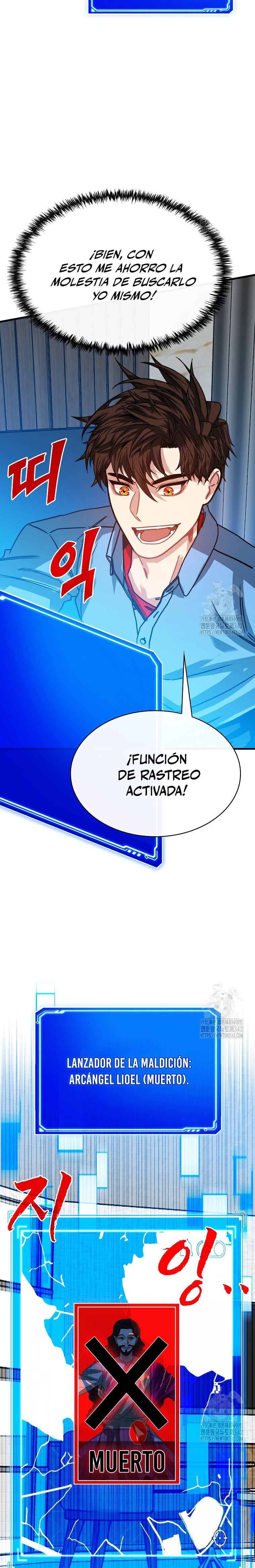 Cazador de gachas de clase SSS Capitulo 106 página 17