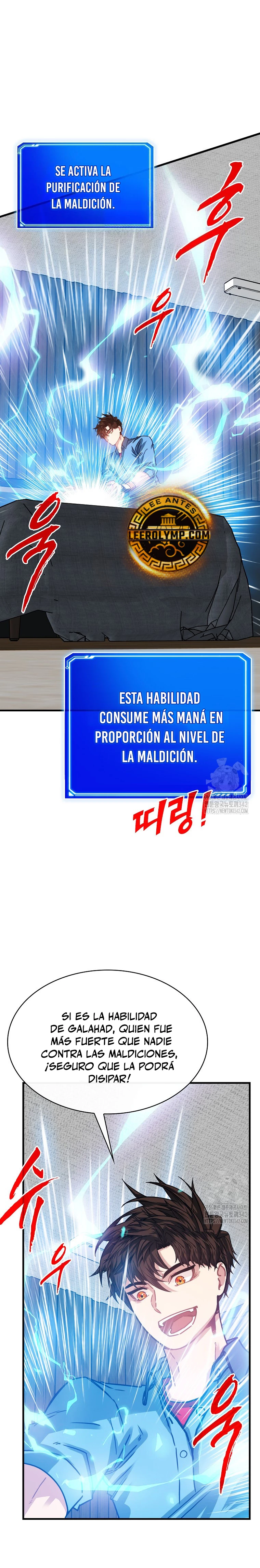 Cazador de gachas de clase SSS Capitulo 106 página 2