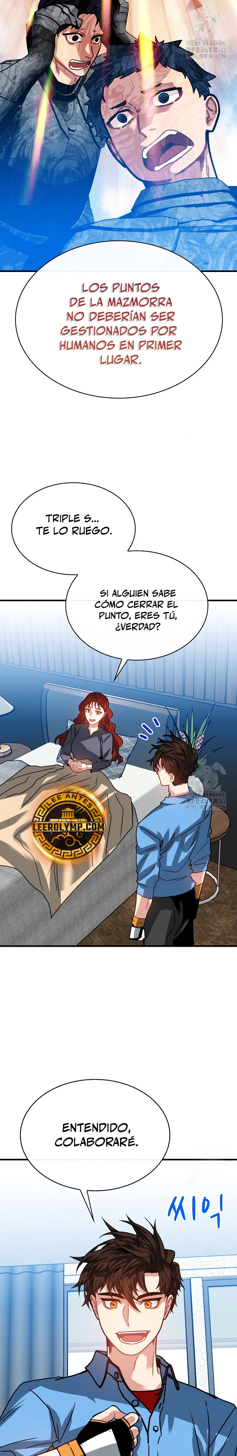 Cazador de gachas de clase SSS Capitulo 106 página 22