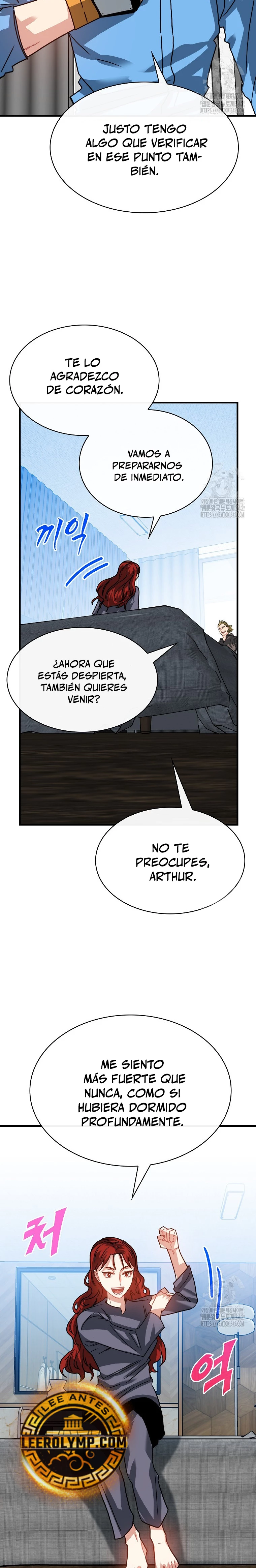 Cazador de gachas de clase SSS Capitulo 106 página 23