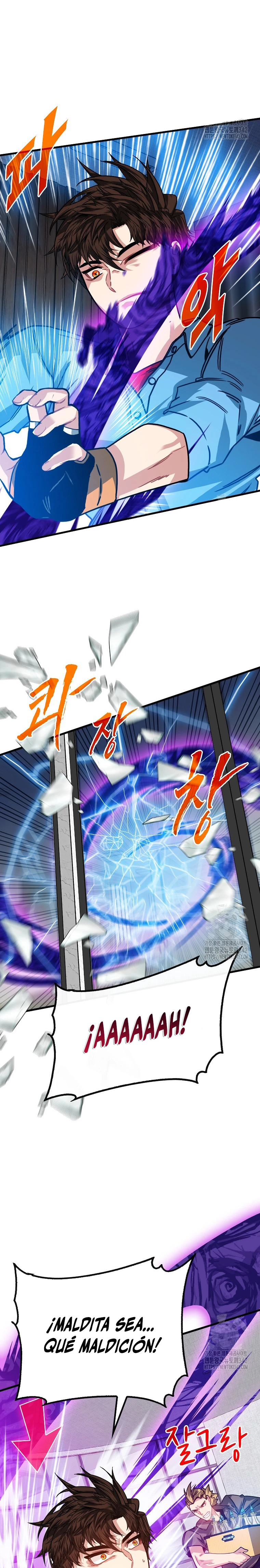 Cazador de gachas de clase SSS Capitulo 106 página 4