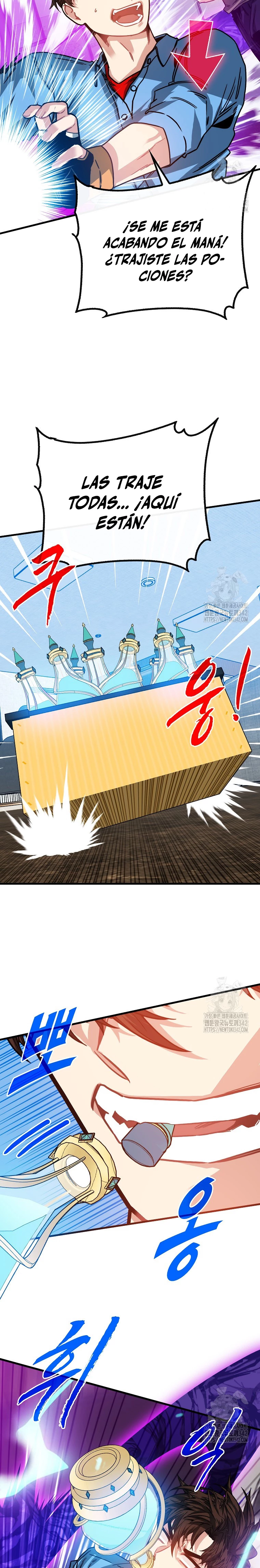 Cazador de gachas de clase SSS Capitulo 106 página 5