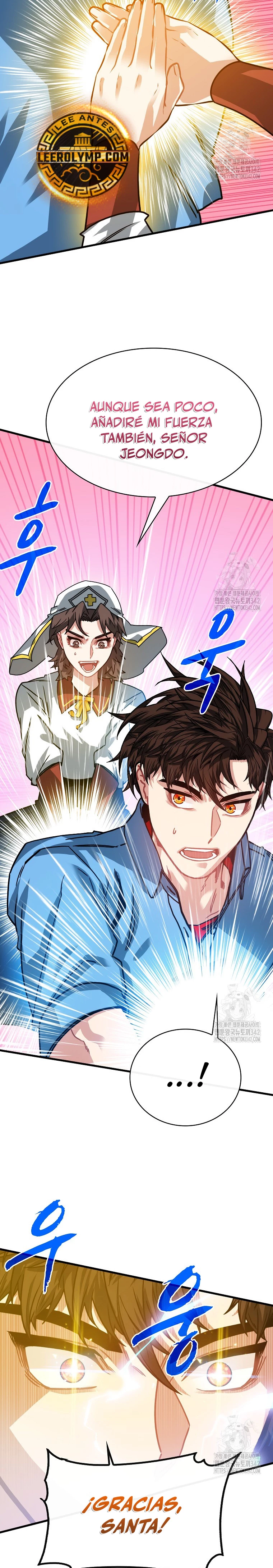 Cazador de gachas de clase SSS Capitulo 106 página 9