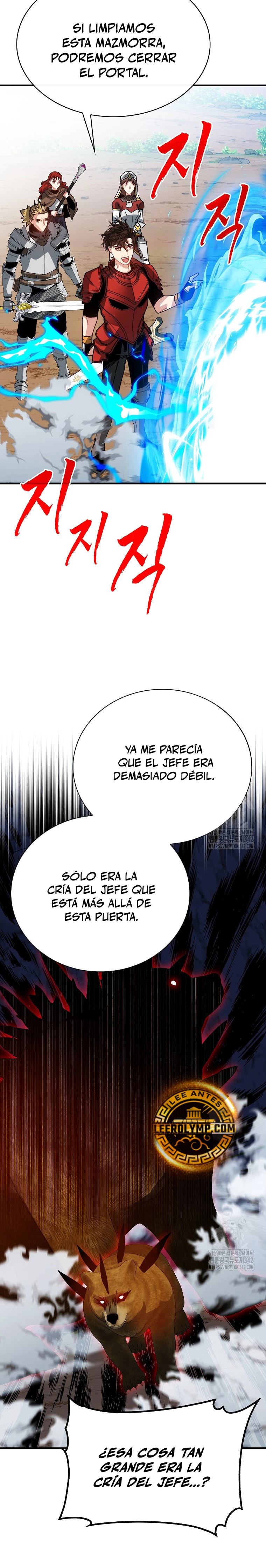 Cazador de gachas de clase SSS Capitulo 107 página 10