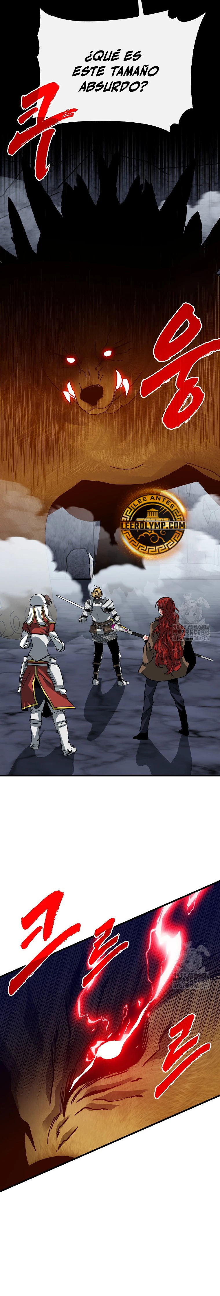 Cazador de gachas de clase SSS Capitulo 107 página 13
