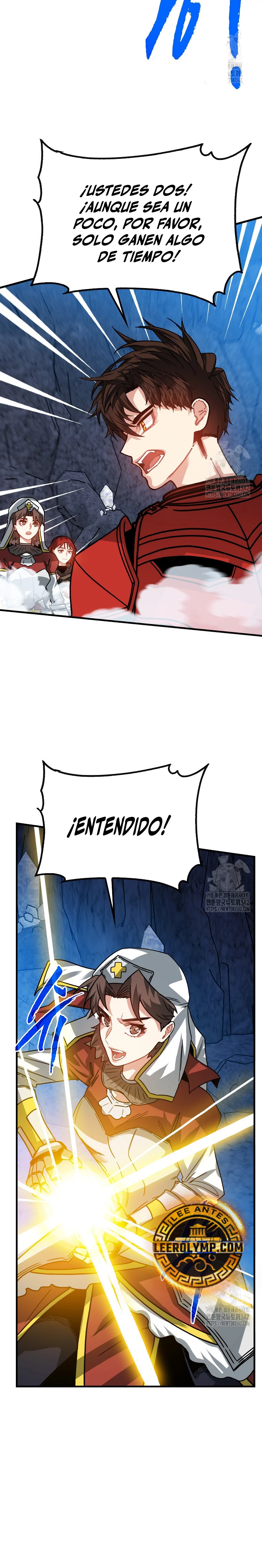 Cazador de gachas de clase SSS Capitulo 107 página 19