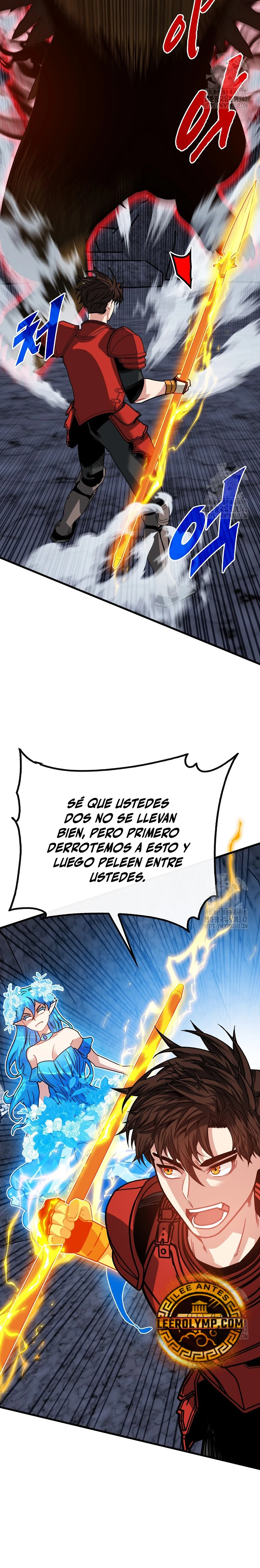 Cazador de gachas de clase SSS Capitulo 107 página 28