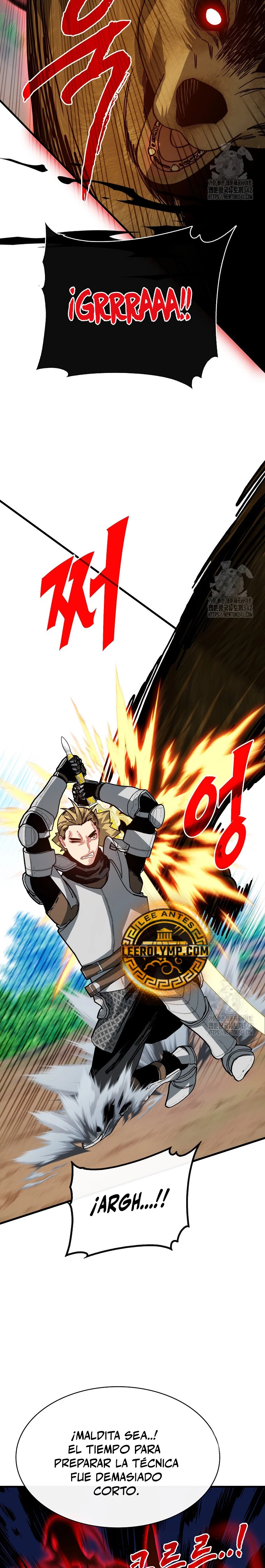 Cazador de gachas de clase SSS Capitulo 107 página 4