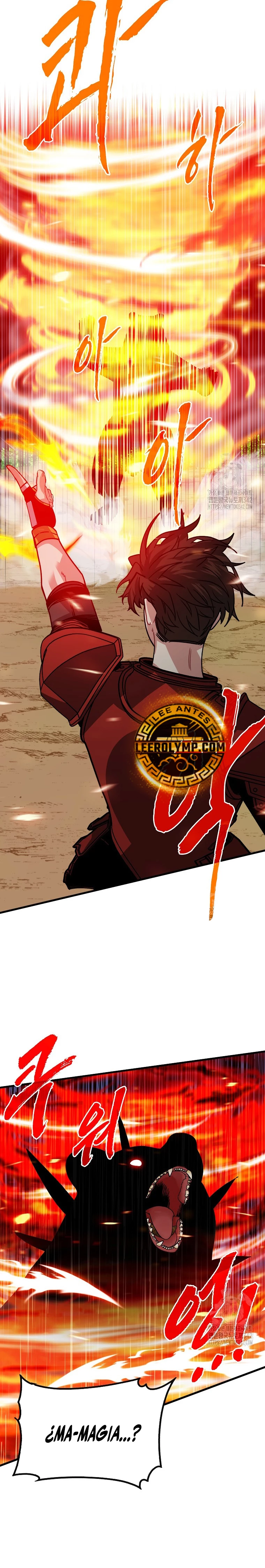 Cazador de gachas de clase SSS Capitulo 107 página 7
