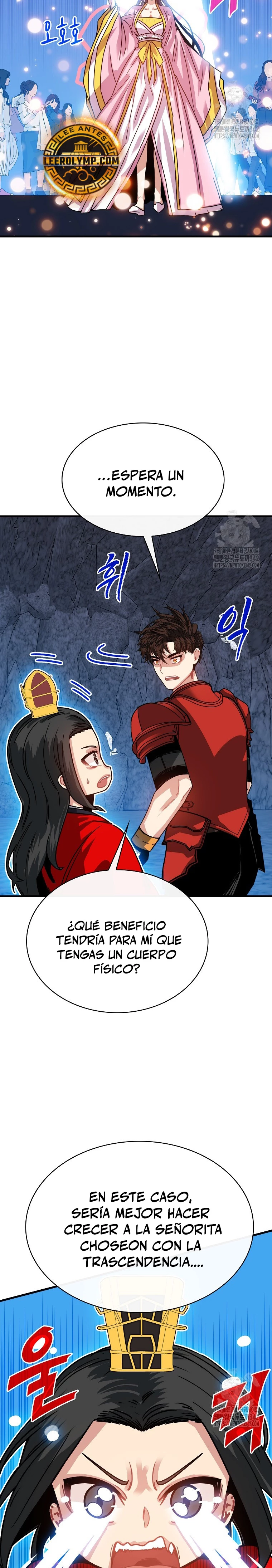 Cazador de gachas de clase SSS Capitulo 108 página 10